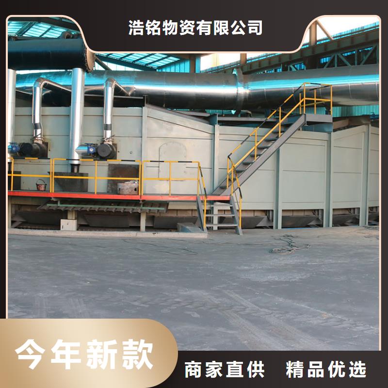 15crmoG无缝钢管厂家化工厂项目