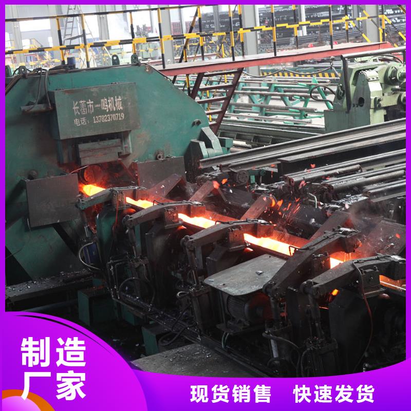 Cr9Mo合金钢管质量可靠