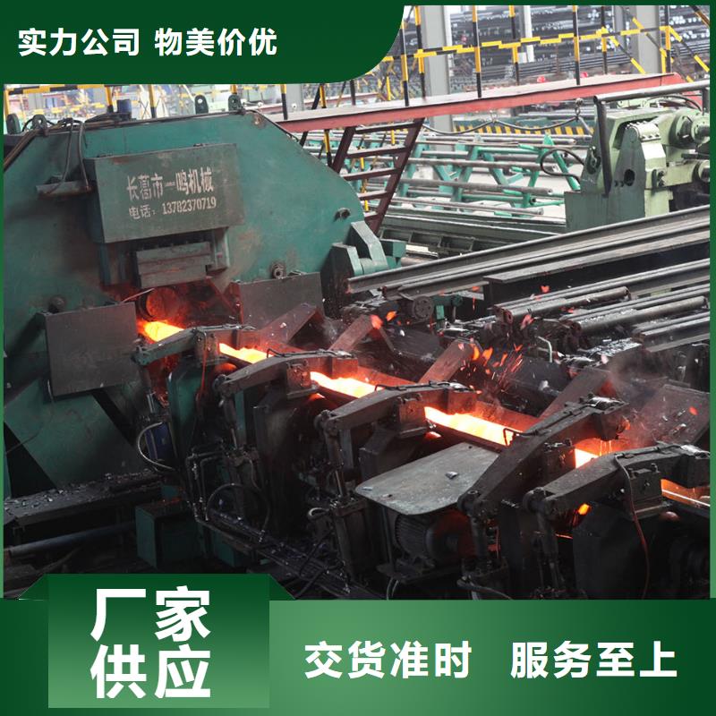 12cr1movg無縫鋼管GB5310-2017執行標準