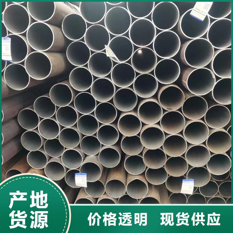合金钢管_【Q355E合金钢管】合作共赢 天恒源钢铁(九江市分公司)
