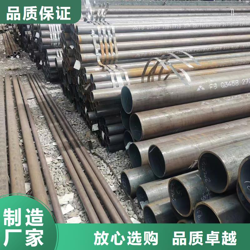 12cr1movg合金鋼管生產廠家鍋爐廠項目
