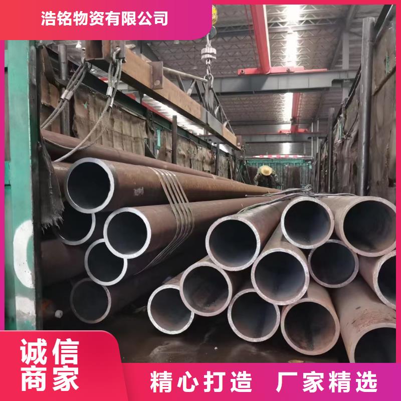 【合金钢管P22美标合金钢管符合标准】