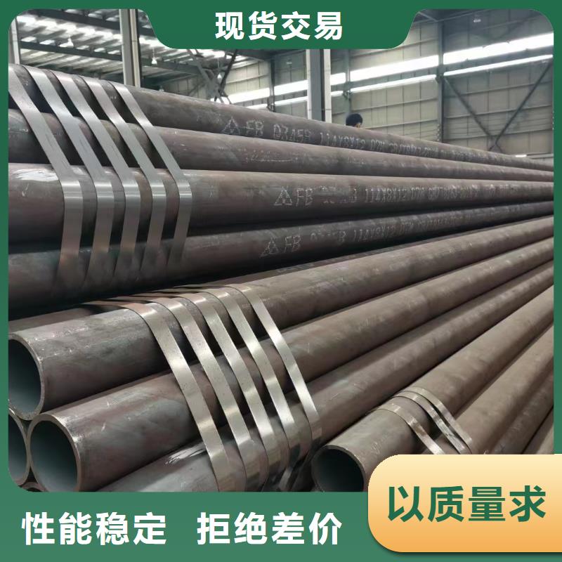 15crmo厚壁合金管硬度指标