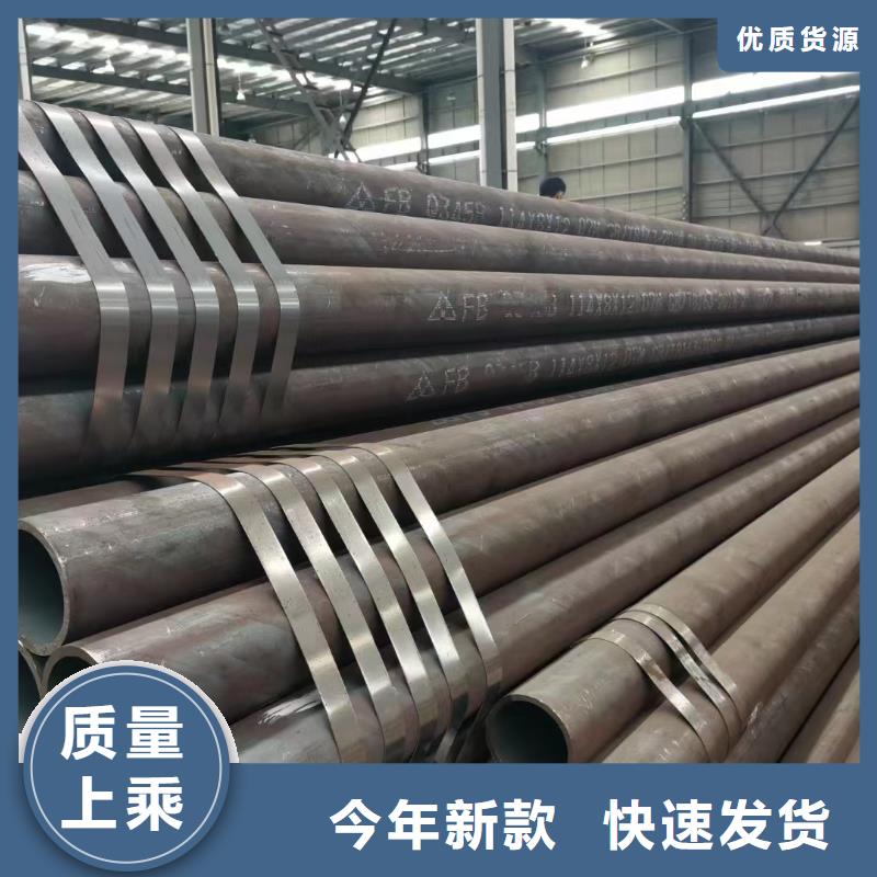 合金钢管高压合金管专业生产设备
