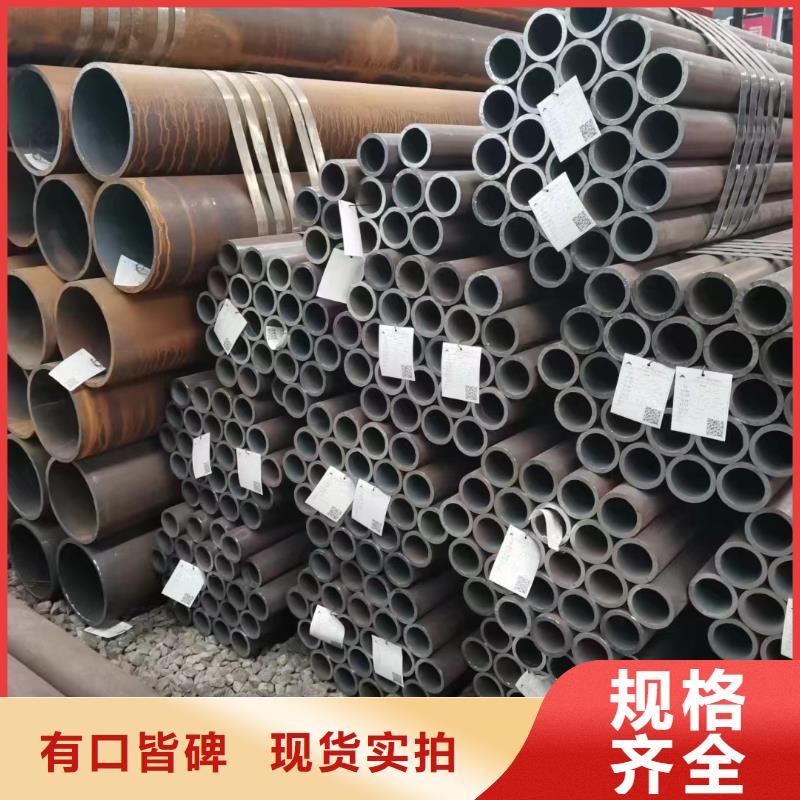 合金钢管P11合金管厂家工艺先进