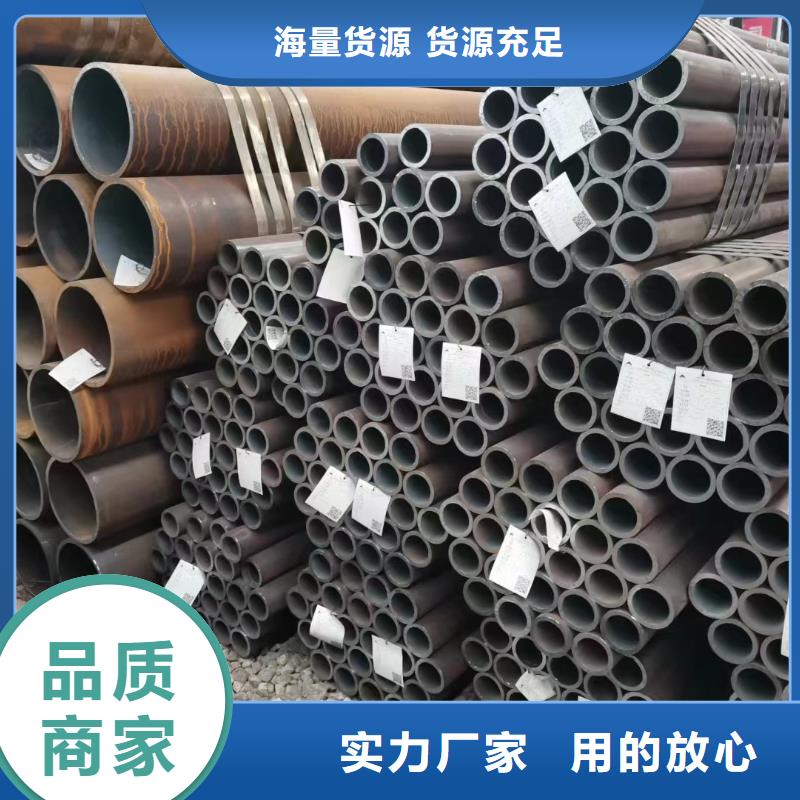 35crmo合金钢管电厂项目