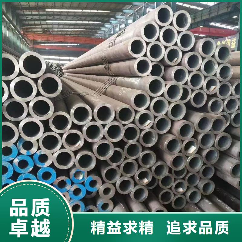 10CrMo910合金钢管本地供应商