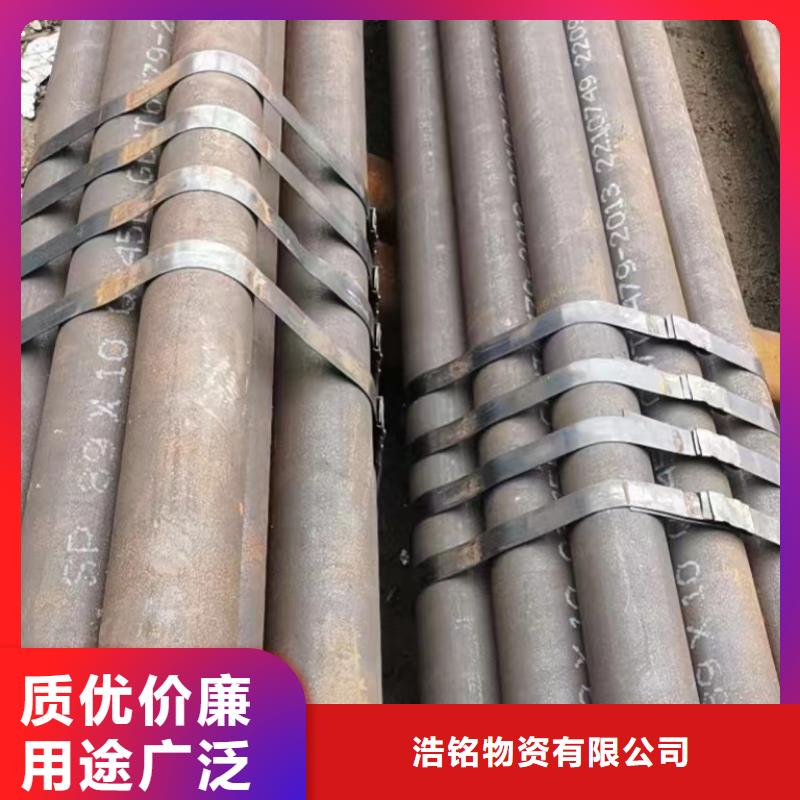 Cr5Mo合金管硬度指标
