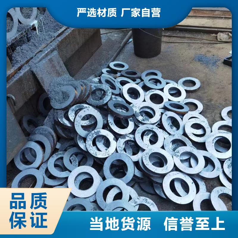 12cr1movg合金钢管价格锅炉厂项目