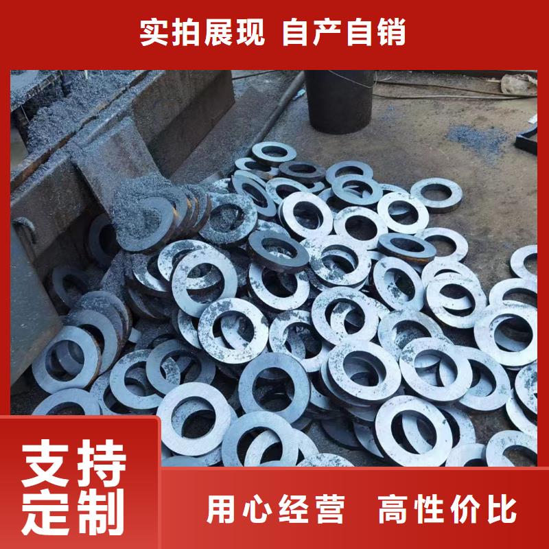 12cr1mov合金钢管GB9948-2013执行标准