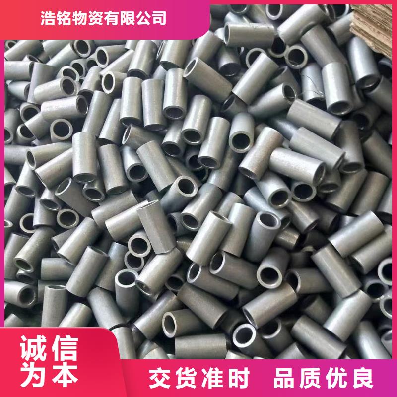 Cr5Mo无缝钢管电厂项目