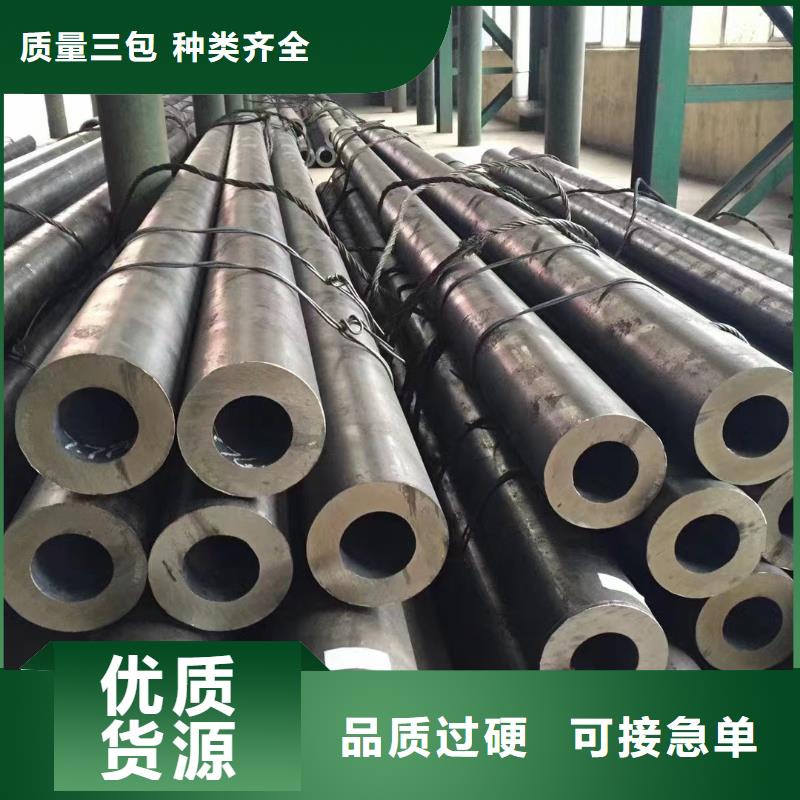 12cr1mov无缝钢管电厂项目