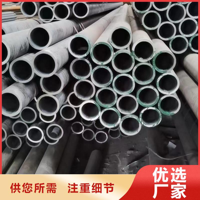 无缝钢管厂合金钢管_【Q355无缝钢管】种类齐全-业务覆盖区域|闵行|崇明|嘉定|奉贤|杨浦-企业旺旺