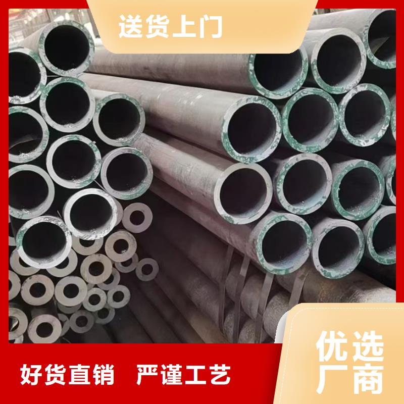 Cr5Mo无缝钢管电厂项目