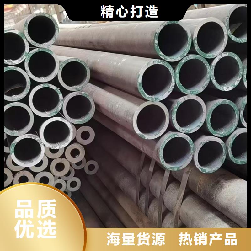 50Cr合金钢管规格库存充足_2025本地报价