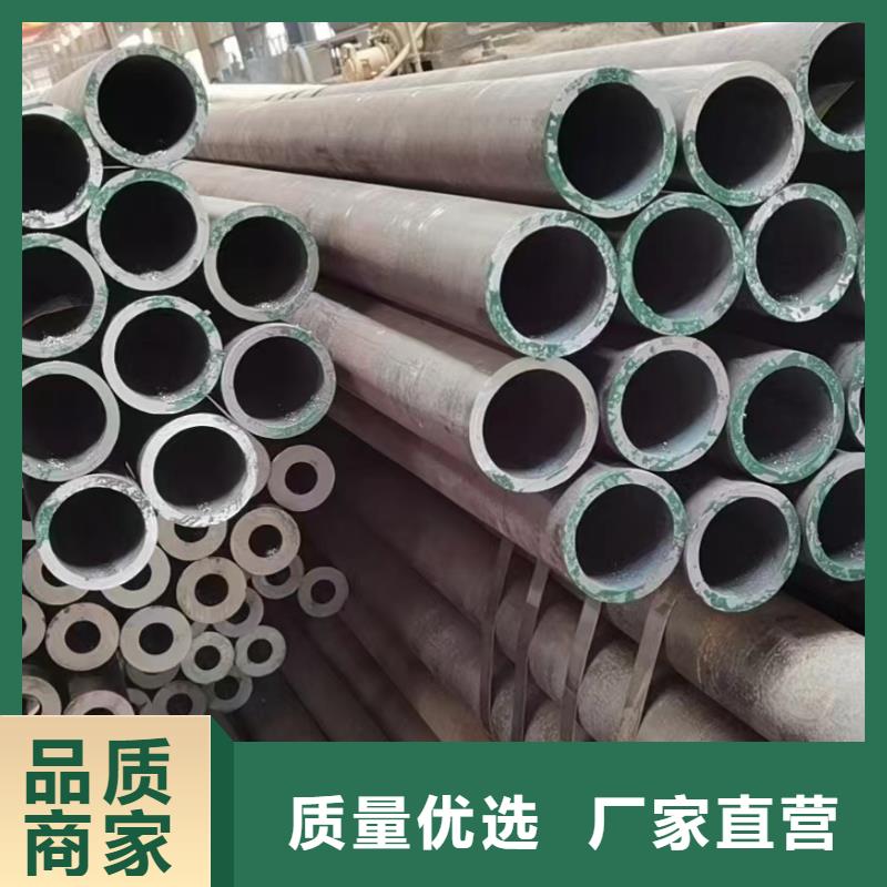 30CrMo合金鋼管化工廠項目