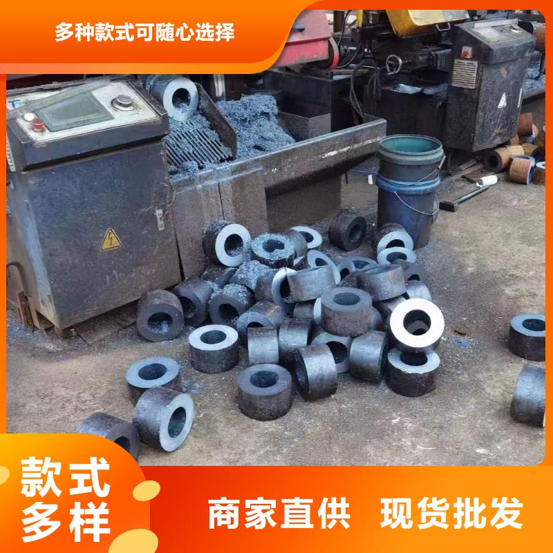 45CrMo合金鋼管GB8162-2008執行標準