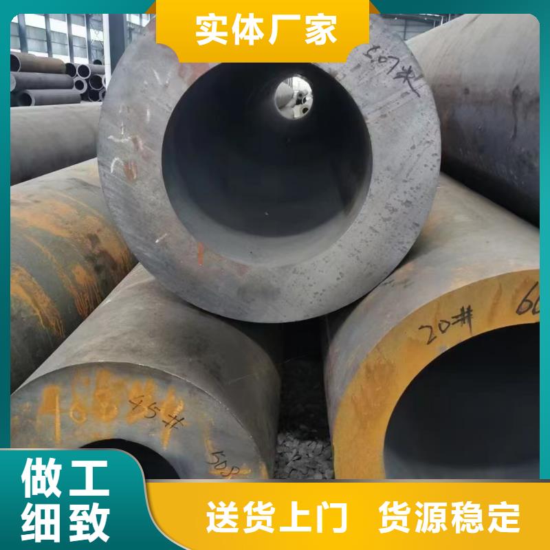 30CrMo合金鋼管化工廠項目