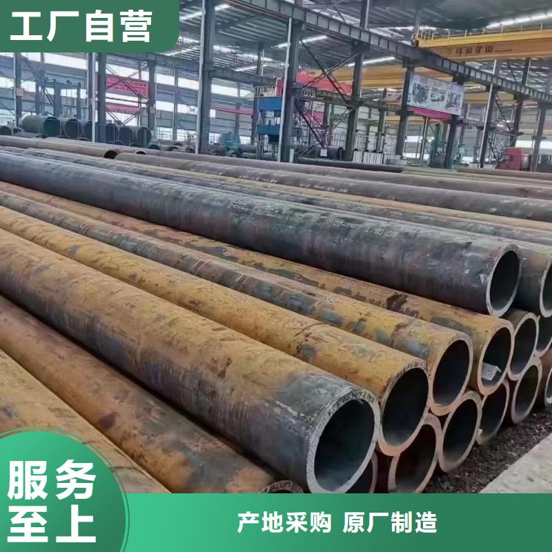45CrMo合金钢管-45CrMo合金钢管性价比高