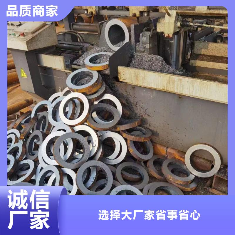 琼中县45CrMo合金管电厂项目