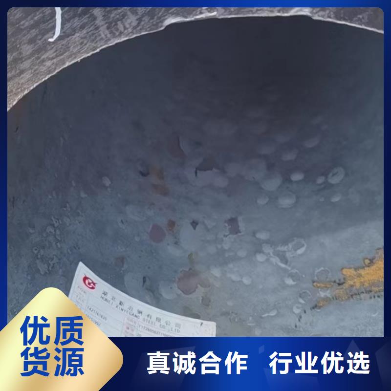 合金钢管Q345B无缝管工厂批发