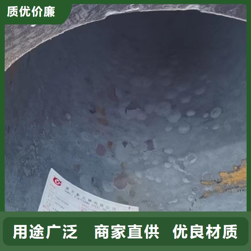 20cr合金钢管GB9948-2013执行标准