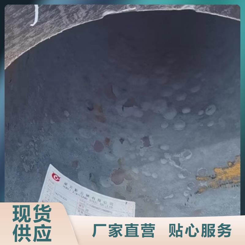 15crmow合金钢管机械加工项目