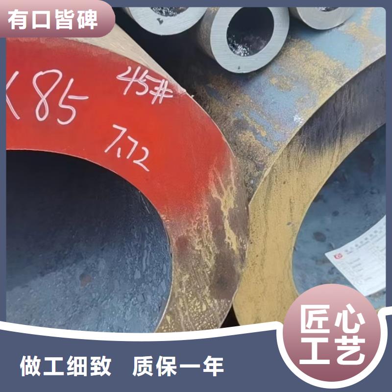 15crmoG無縫鋼管電廠項目