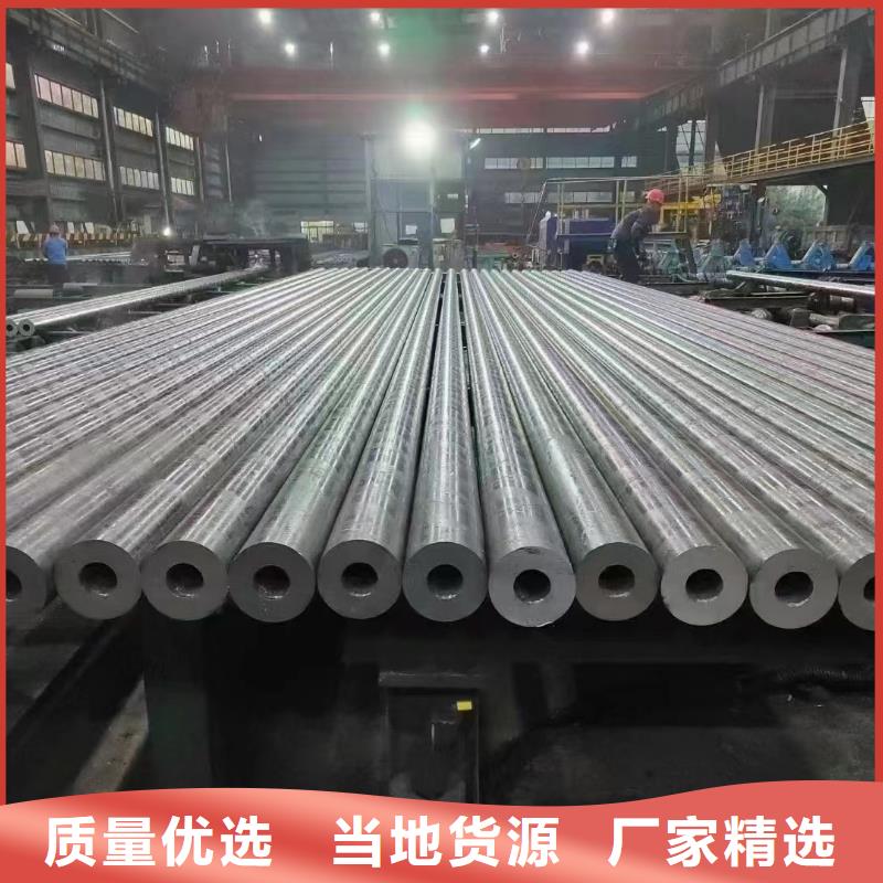 Cr5Mo无缝钢管厂家定化化工厂项目