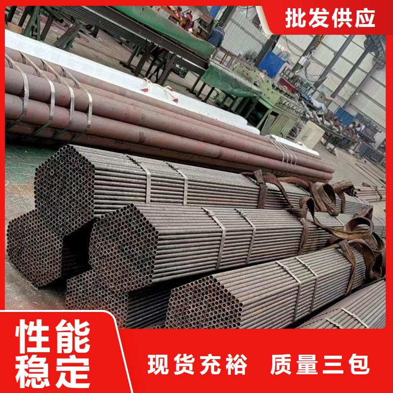 30CrMo合金无缝管GB5310-2017执行标准