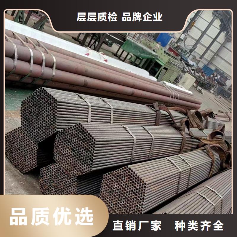 Cr9Mo无缝钢管机械性能