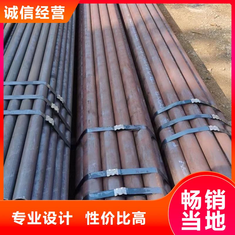 42CrMo合金钢管价格走势