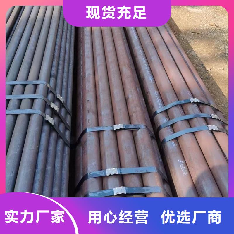 Cr9Mo合金钢管厂家定货
