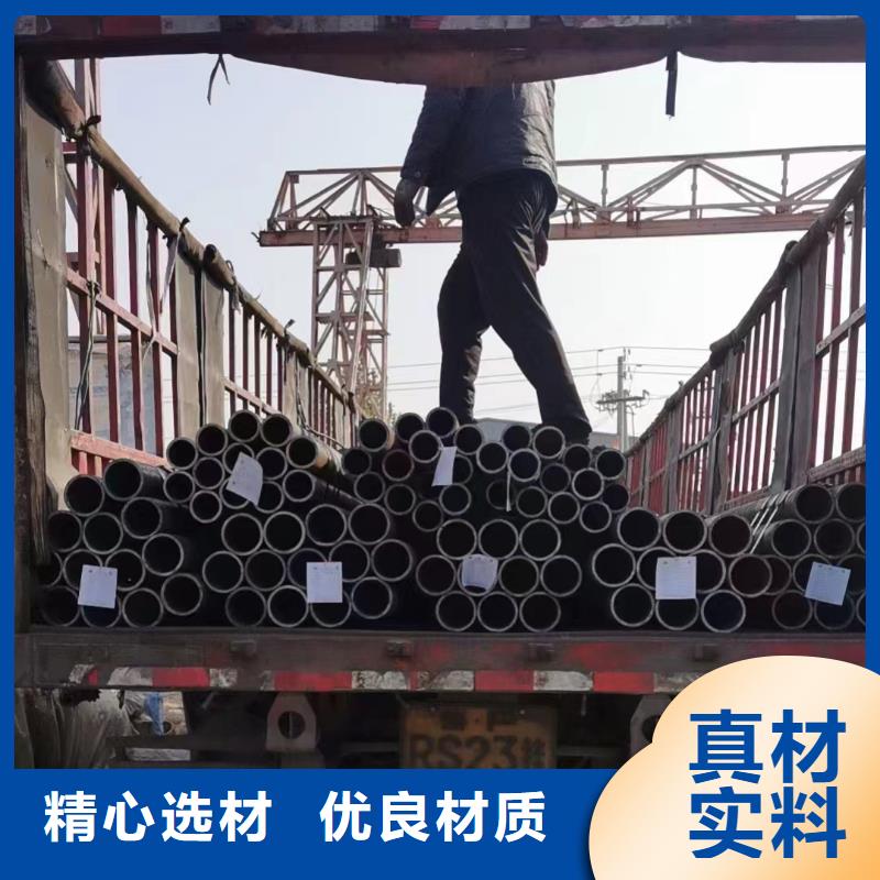 T91合金钢管实力厂家