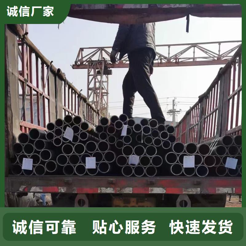 Cr5Mo合金钢管GB8162-2008执行标准
