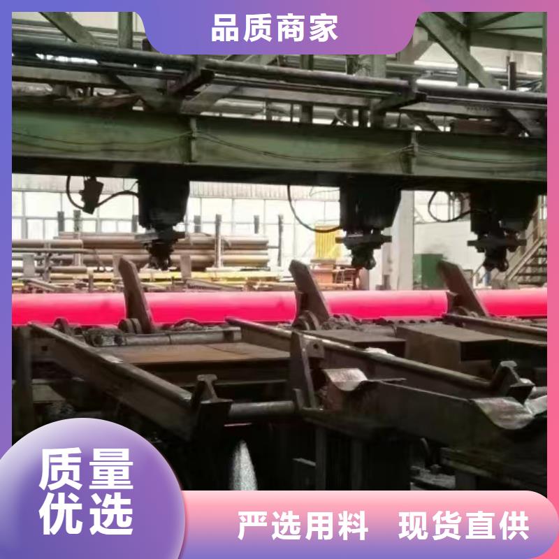 12cr1mov合金无缝管冷拔工艺