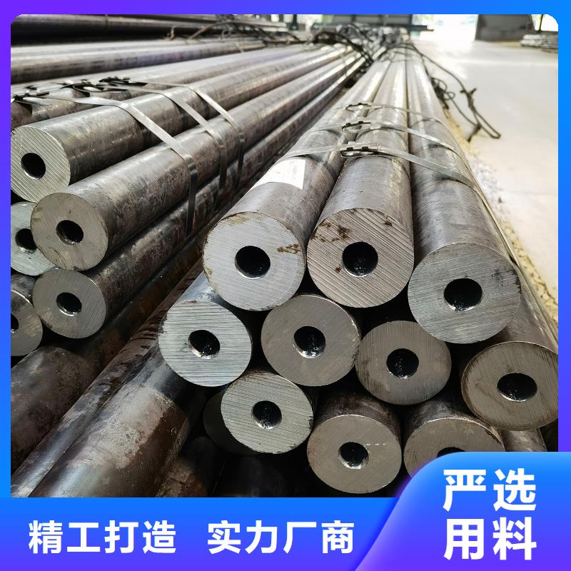 合金钢管_【Q355无缝钢管】种类齐全同城货源