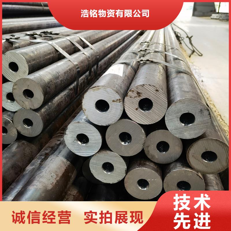 12cr1mov无缝钢管电厂项目