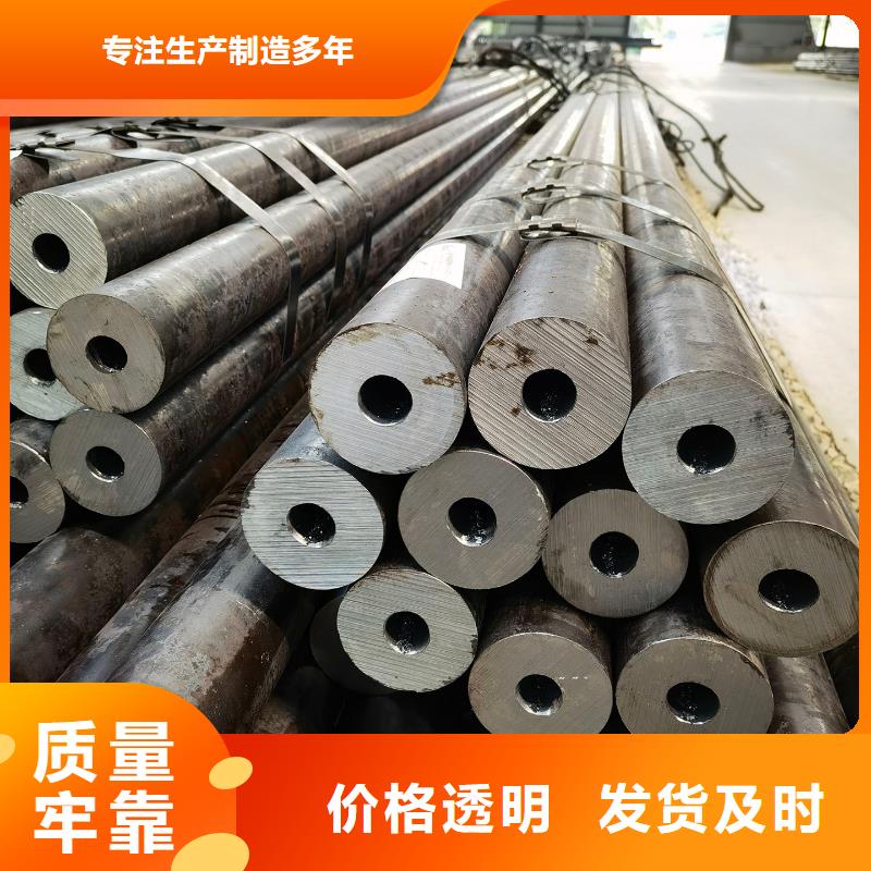 27SiMn无缝钢管GB9948-2013执行标准