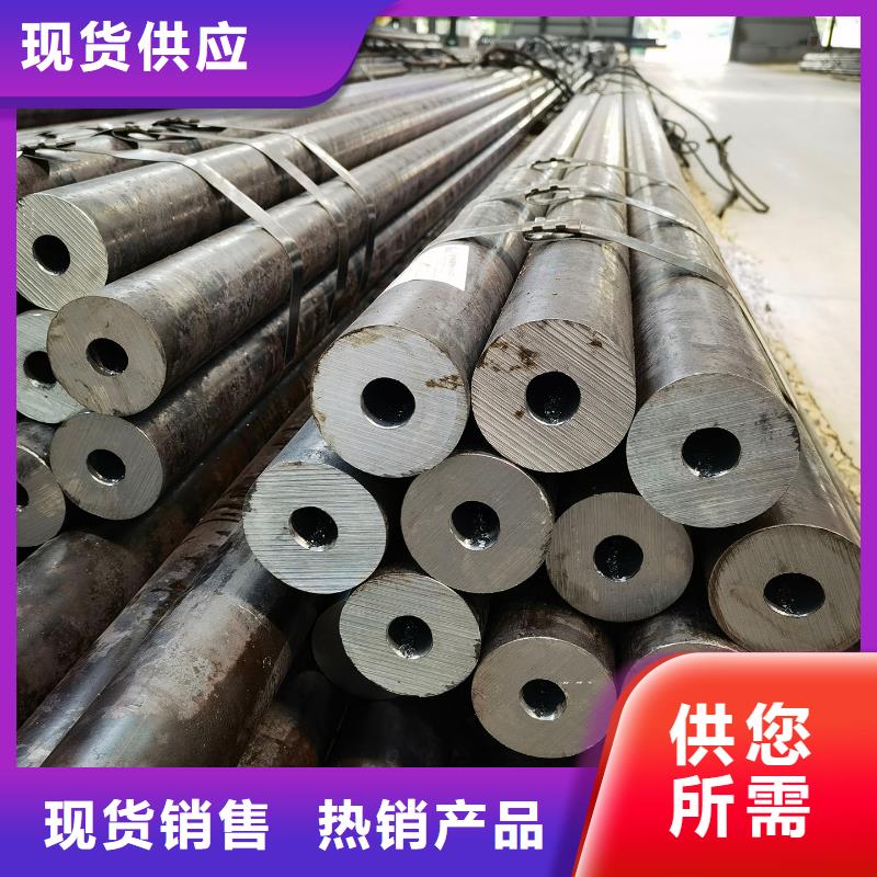 27SiMn无缝钢管电厂项目