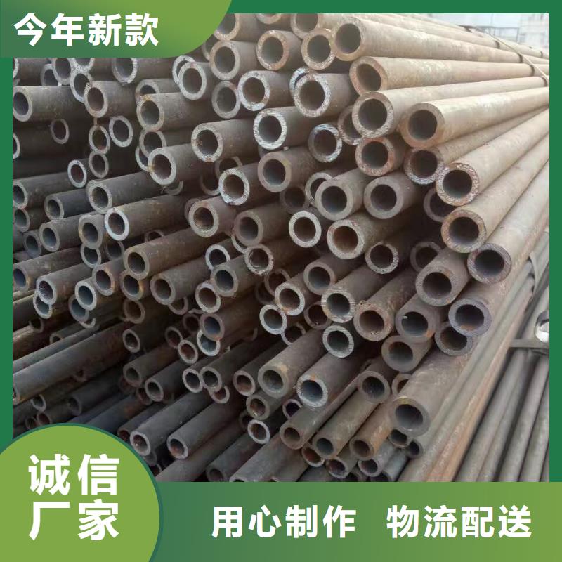 30CrMo合金钢管生产厂家GB6479-2013执行标准