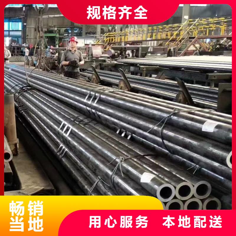 【广州】优选Cr5Mo合金钢管机械性能