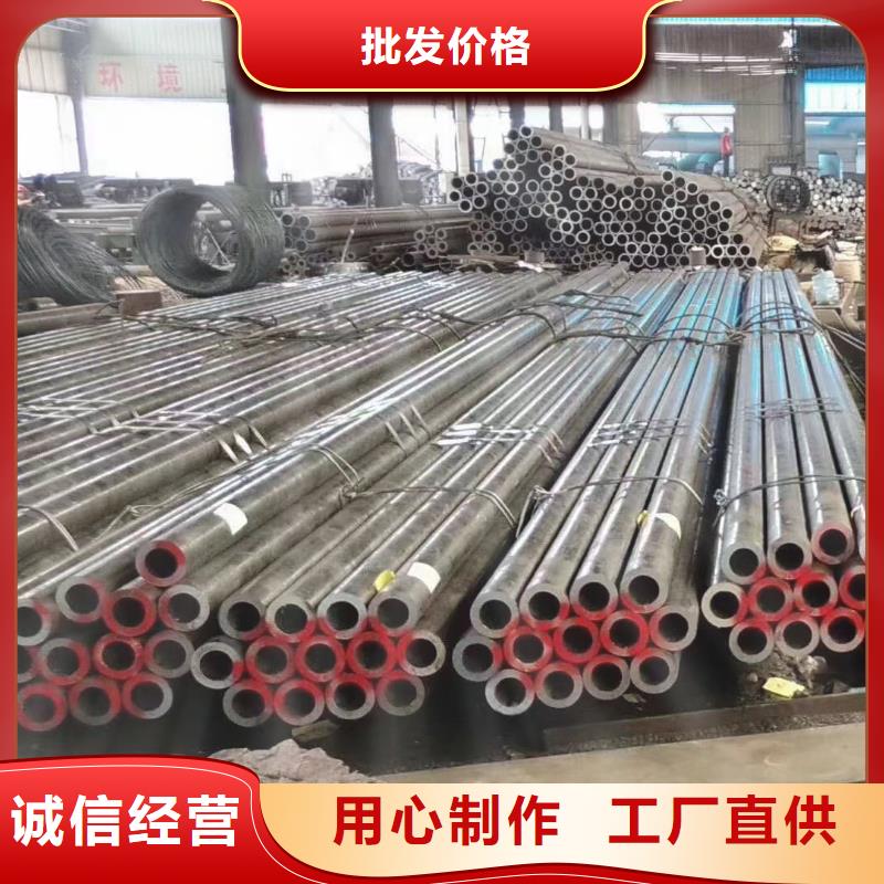【广州】优选Cr5Mo合金钢管机械性能