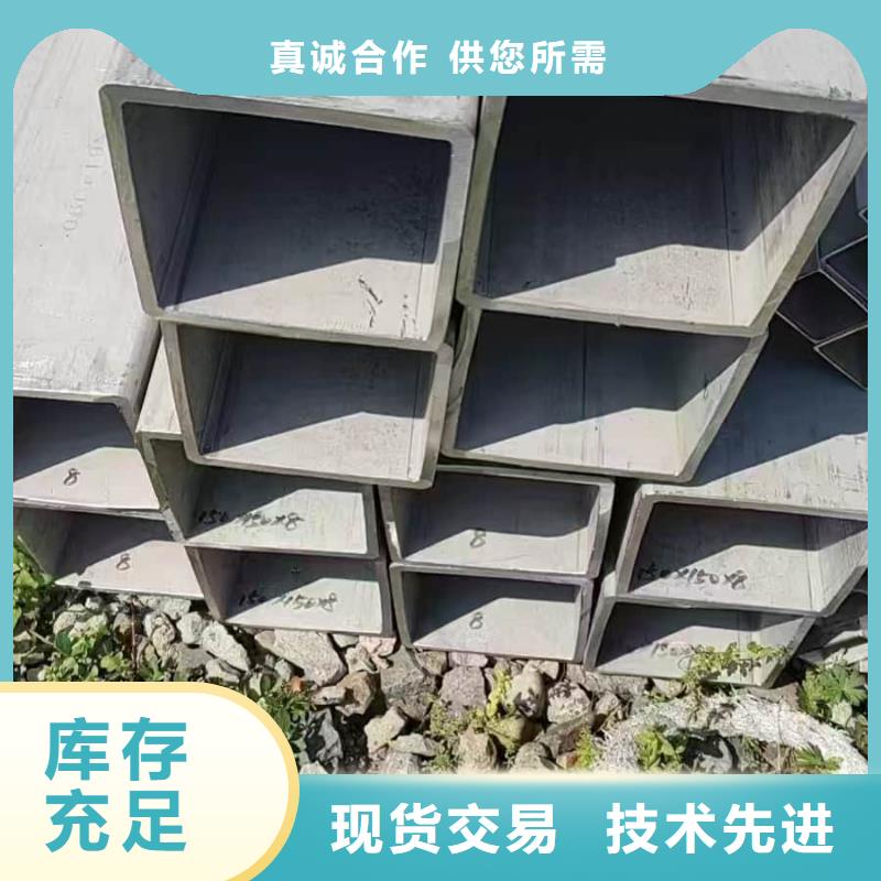 2507不锈钢管选材用心