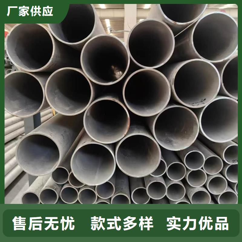不锈钢焊管可靠的商家