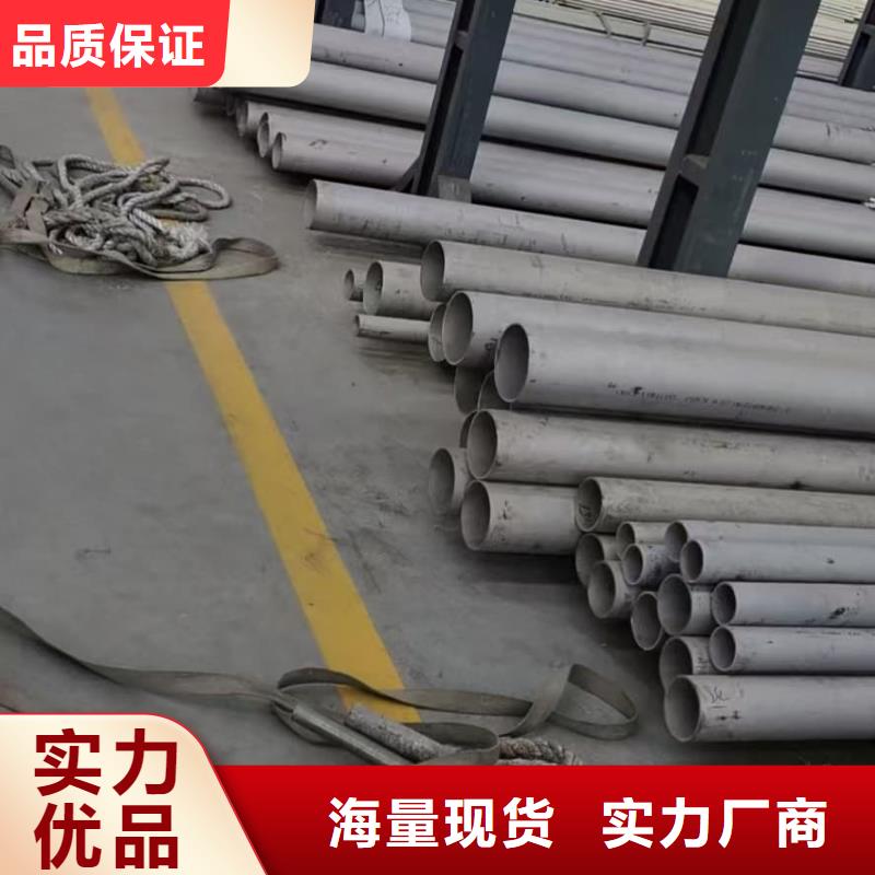 304L不锈钢管口碑-天恒源钢铁有限公司