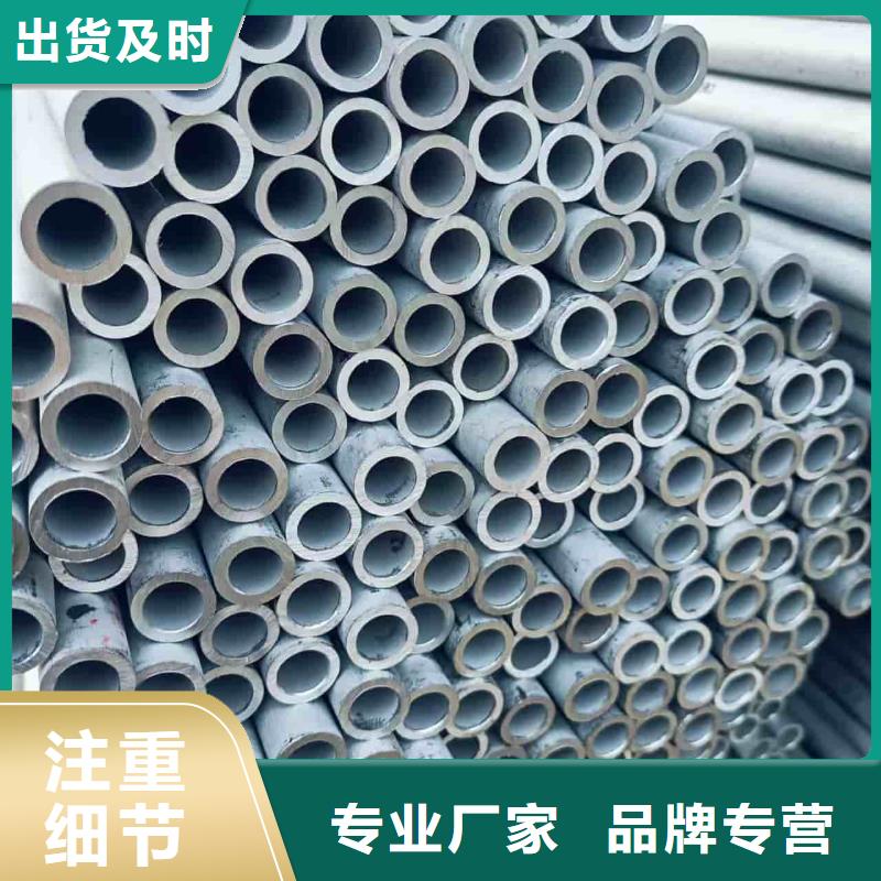 欢迎访问-316Ti不锈钢管