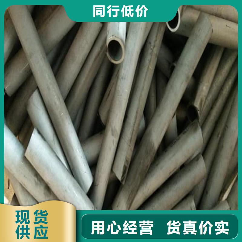 不锈钢管生产公司