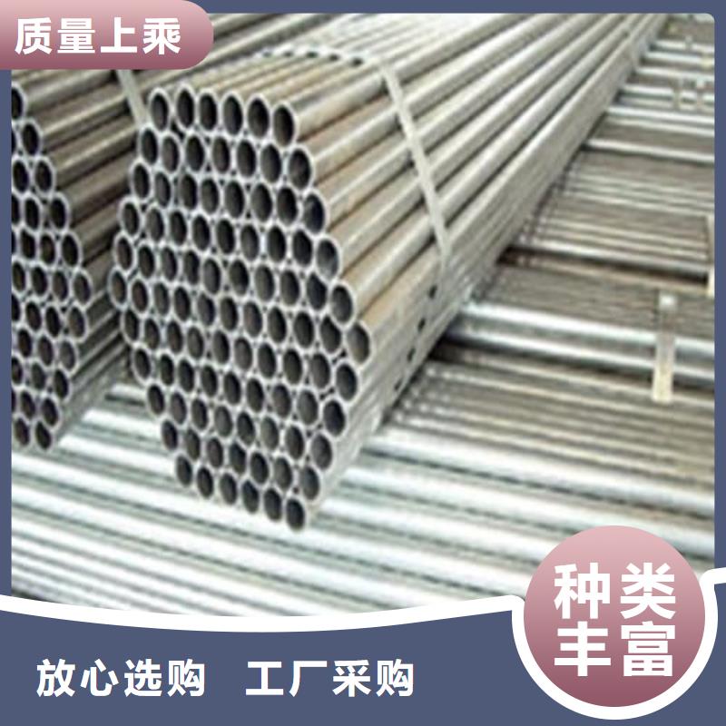 310S不锈钢管品质为本