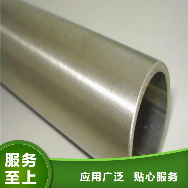2205不锈钢管厂家